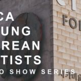 CICA Museum