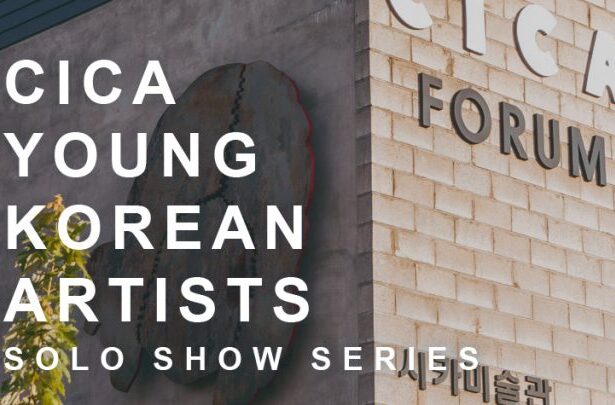 CICA Museum