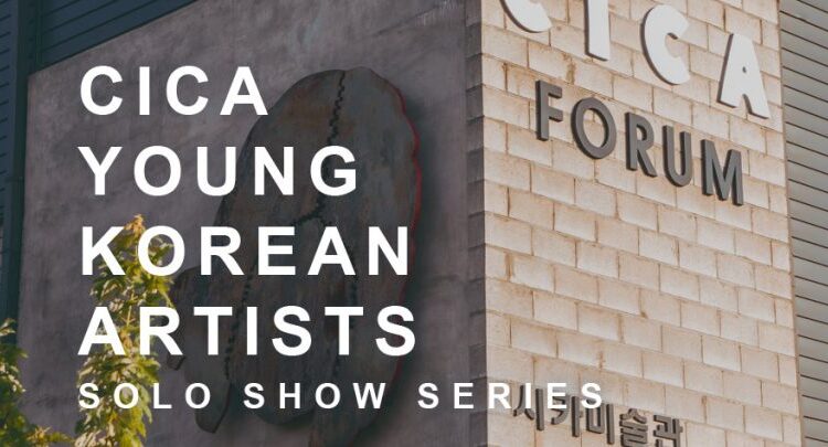 CICA Museum