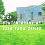 CICA Museum