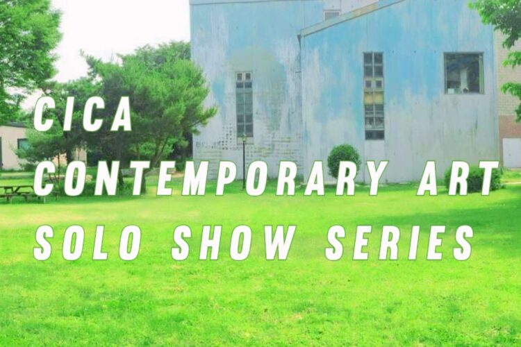 CICA Museum